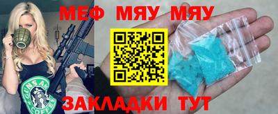 гашишное масло Аргун