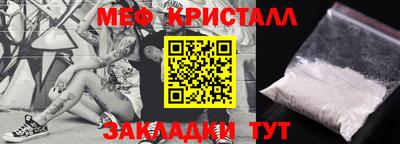 гашишное масло Аргун