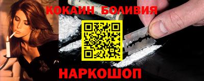 мефедрон мука Апрелевка