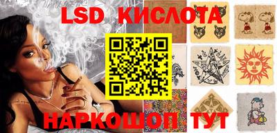 гашишное масло Аргун
