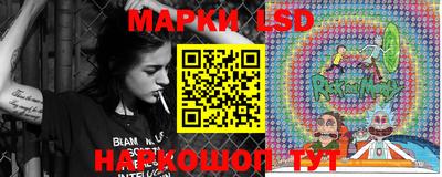 гашишное масло Аргун