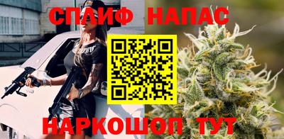 мефедрон мука Апрелевка