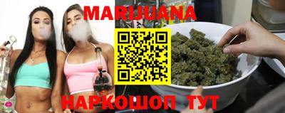 мефедрон мука Апрелевка