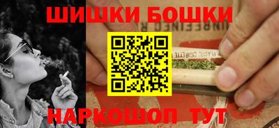 мефедрон мука Апрелевка
