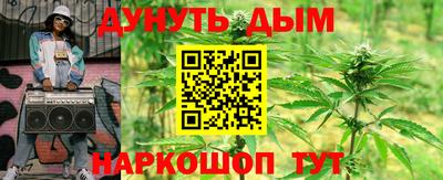 мефедрон мука Апрелевка
