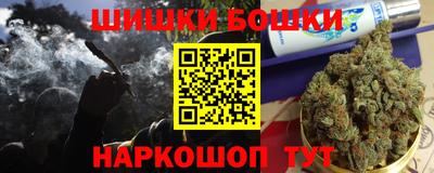 дурь Балаково