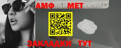 гашишное масло Аргун