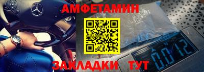 гашишное масло Аргун