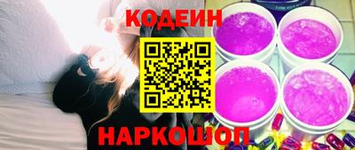 гашишное масло Аргун