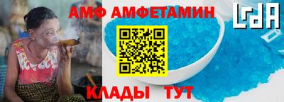 мефедрон мука Апрелевка
