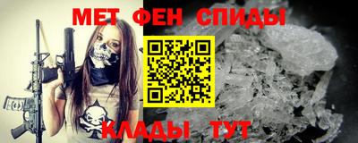 дурь Балаково