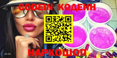 мефедрон мука Апрелевка