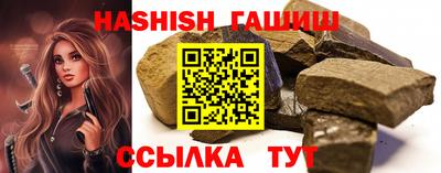 мефедрон мука Апрелевка