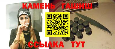 дурь Балаково